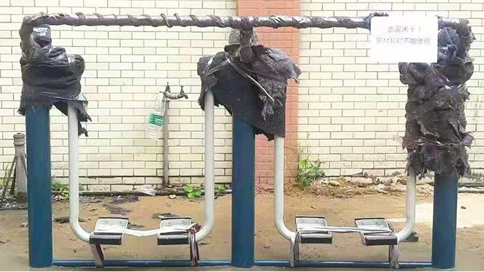 戶外健身器材廠家