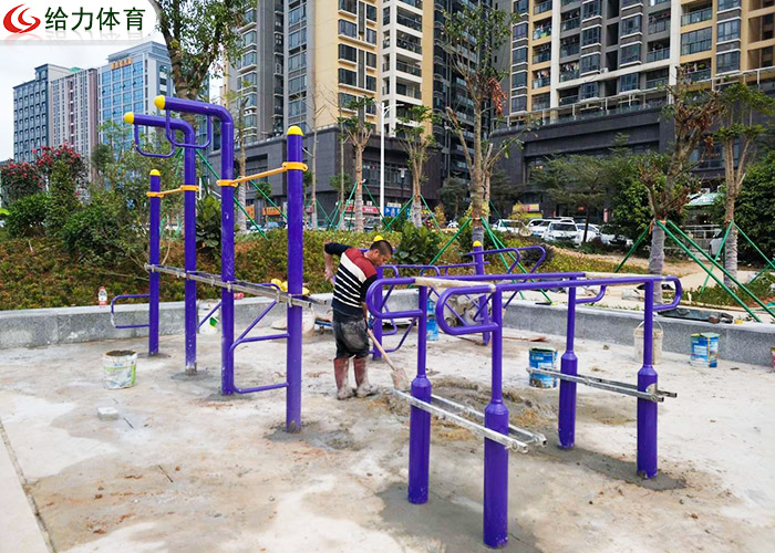 戶外健身器材