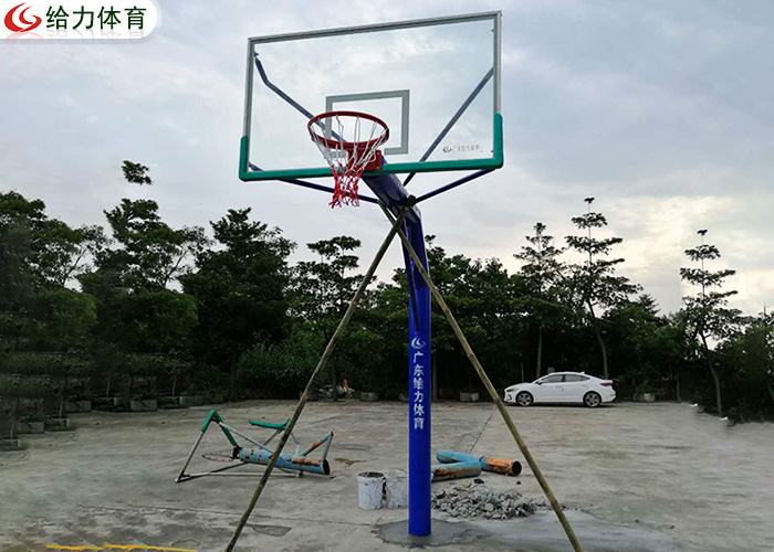 固定籃球架