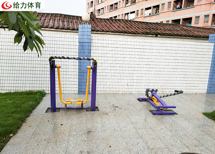 小區健身器材