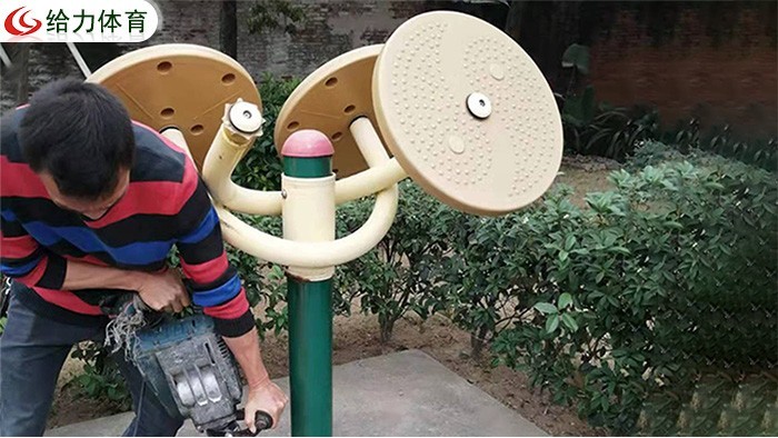 小區(qū)室外健身器材型號(hào)
