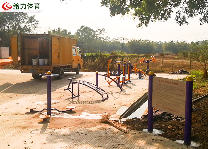 小區(qū)公園健身器材