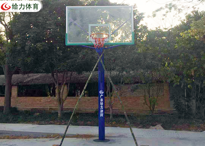 埋地籃球架