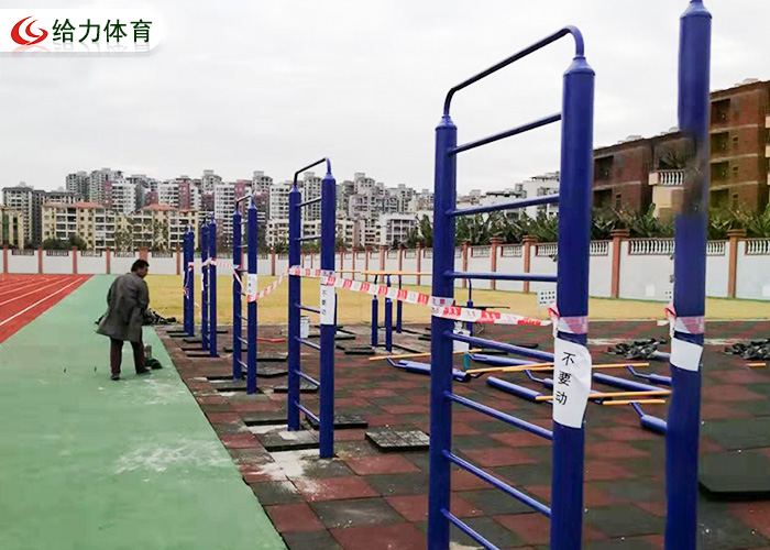 戶外健身器材
