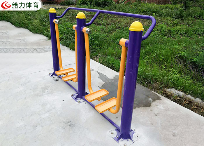 公園健身器材廠家
